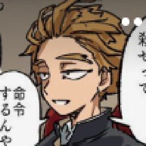 Keigo Takami [ 25 ]