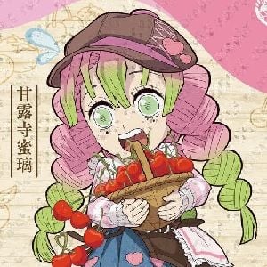 ★Mitsuri tu hermanita★