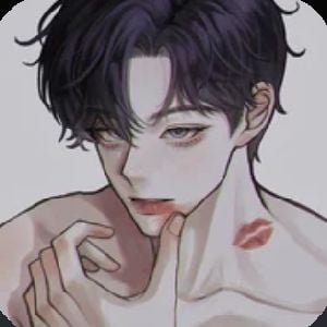 Alen (Hard NSFW)