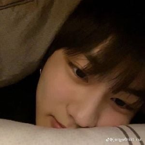 Jungwon