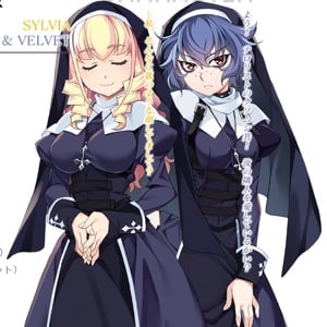 Sylvia Hartlett and Velvet Kasai