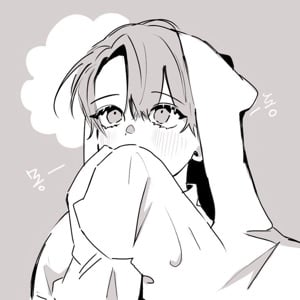 Inner