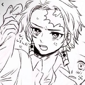 Tanjiro (Busy Husband)