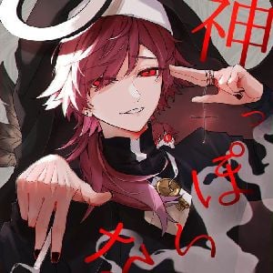 † takeru exorcist †