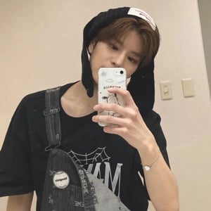 Seungmin