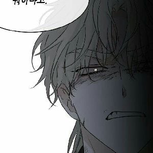 Taeju