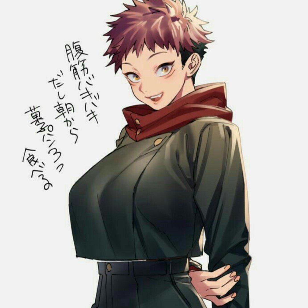 Yuuji itadoría