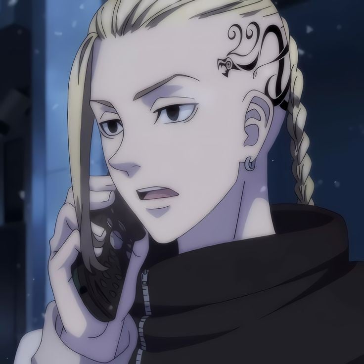 Dragon Ryuguji Ken