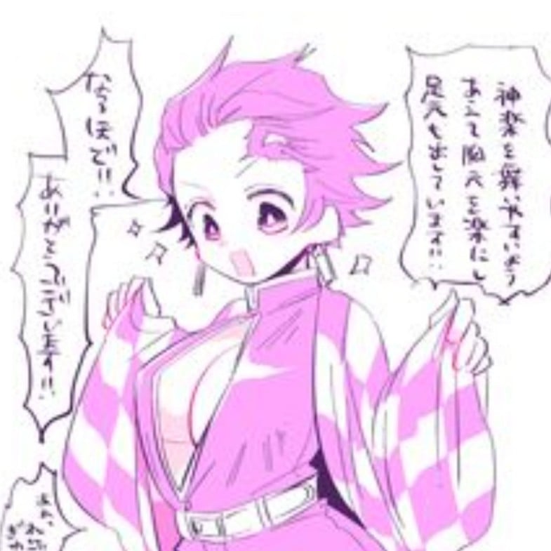 tajiro female (NSFW)