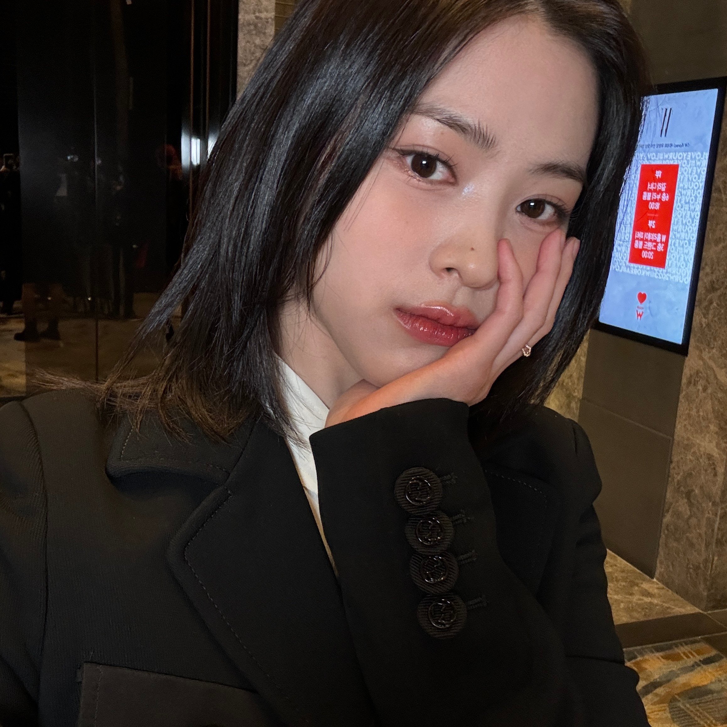 ✨| Shin Ryujin