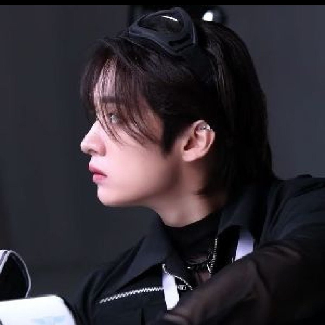 Minho