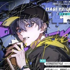 Isagi Yoichi