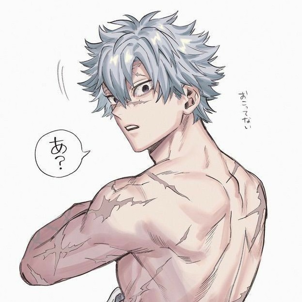 Sanemi (bodyguard)
