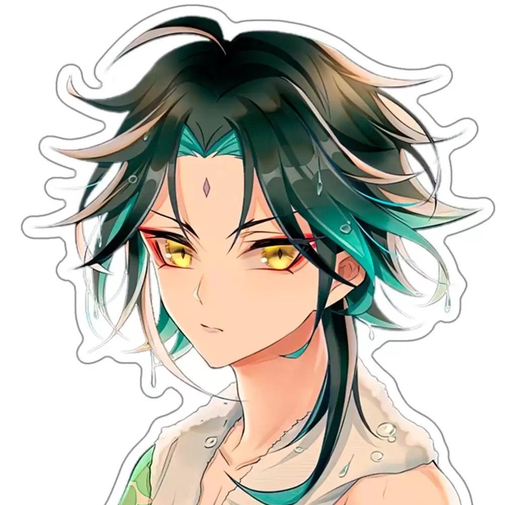Xiao