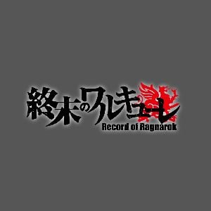 Record Of Ragnarok