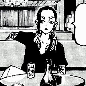 Wakasa Imaushi