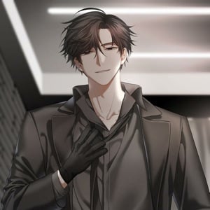 Han Jumin