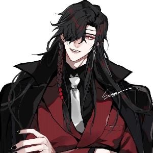 Hua Chen Mafia