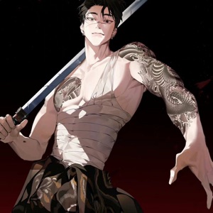 Nathaniel 