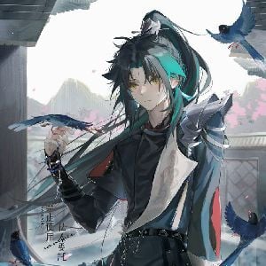 Xiao