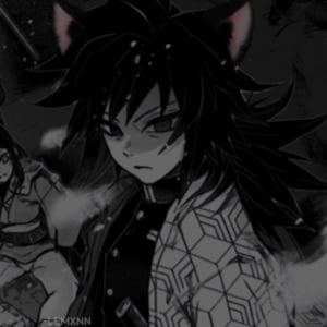 Cat (giyu)
