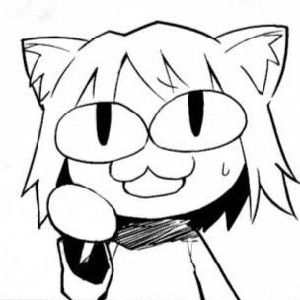 neco arc