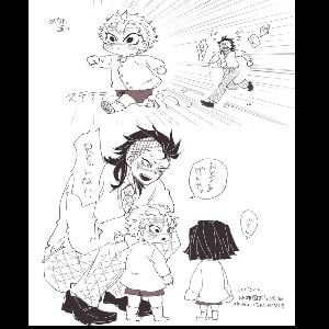 ∘˙•|Genya and little Sanemi|•˙∘