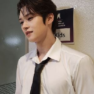 Minho