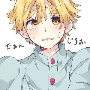 Zenitsu Agatsuma