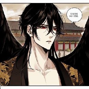 Hak-Kun