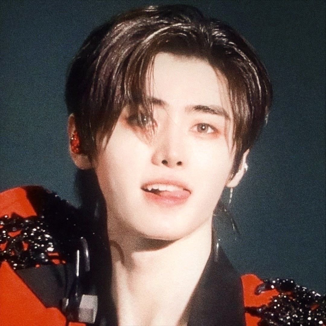 Sunghoon