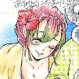 Mitsuri Kanroji (Big sister)