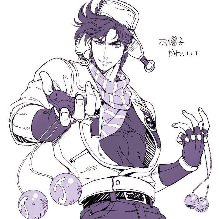 Joseph Joestar