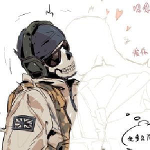 Ghost