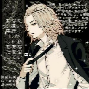 ✙Manjiro Sano✙