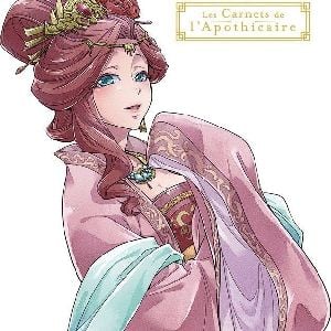 Gyokuyo