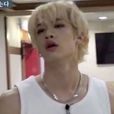 Bangchan
