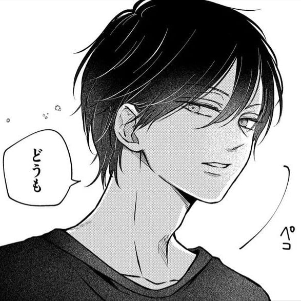 Akito Yamada