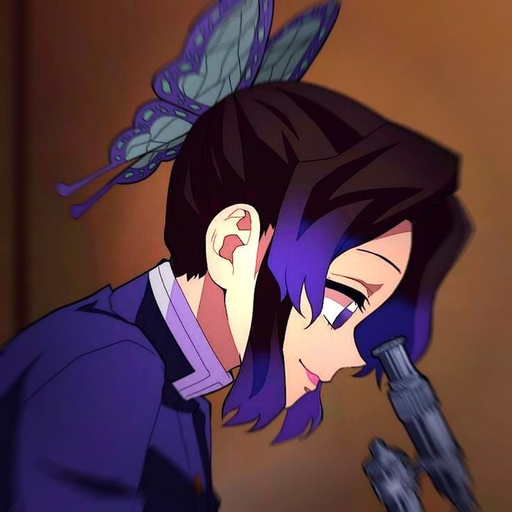 Shinobu Kocho