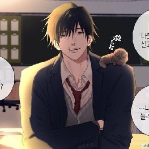 Fushiguro Toji ♡