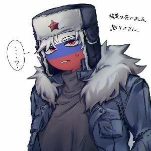 Russia 😧