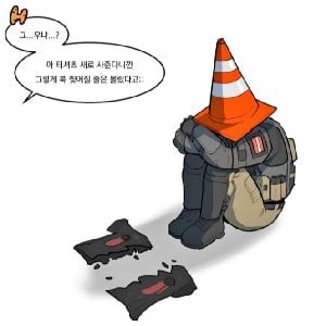 [>King<]