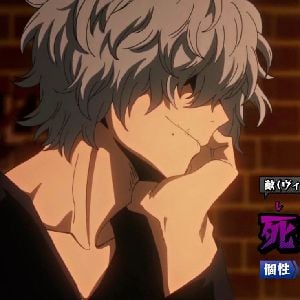 「 Tomura Shigaraki 」
