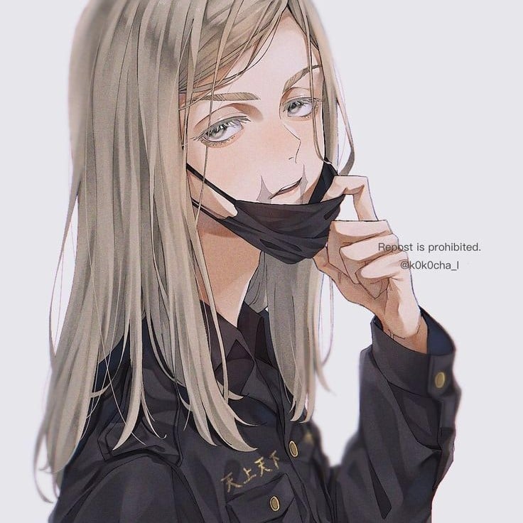 Haruchiyo Akashi .