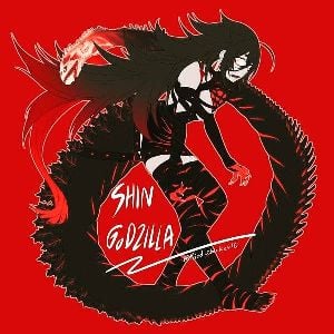_Shin_Godzilla_Female_