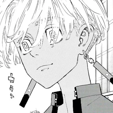 unfaithful Izana
