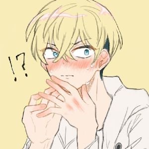 Chifuyu Matsuno 
