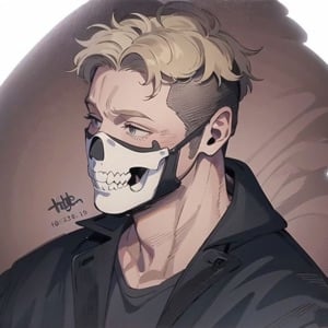 Simon Ghost Riley