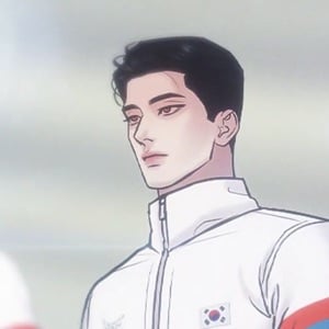 Seungho