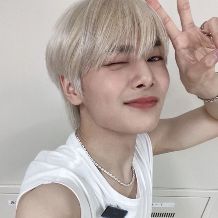 ★ || Yang Jeongin ¡!